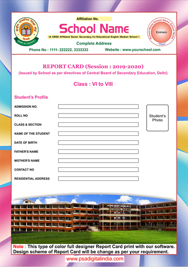 cbse report card software cbse report card software 2019 20 how to make a report card on microsoft word
